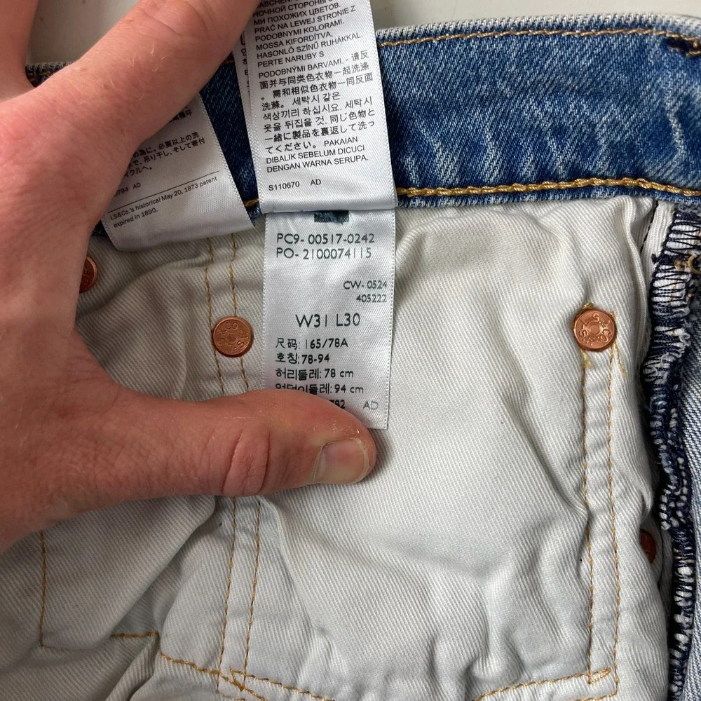 Levis 517 Jeans Mens 31x30 Blue Premium Bootcut Big E Denim Western Rodeo Ranch